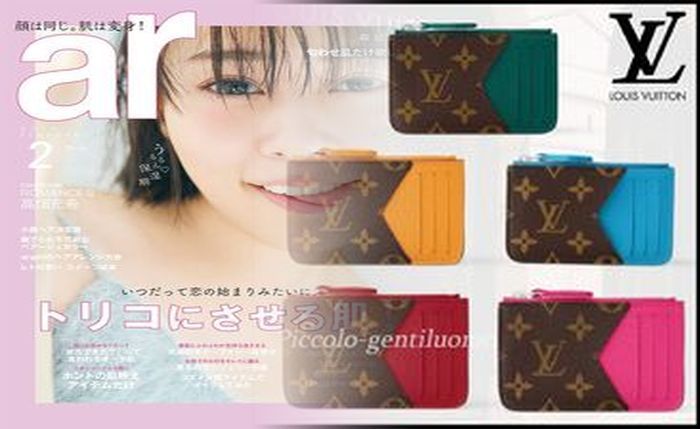 ルイ ヴィトン 財布 買取 ボロボロ