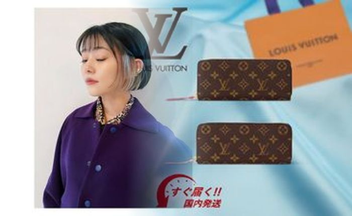 ルイ ヴィトン 長 財布 メンズ 新作