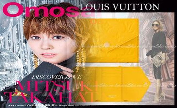 ルイ ヴィトン 長 財布 メンズ 中古