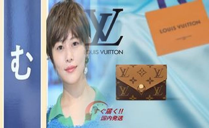 ルイ ヴィトン 財布 メンズ カタログ