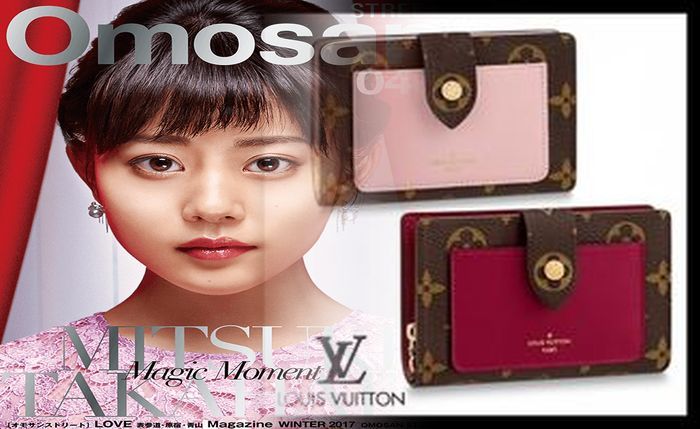 ルイ ヴィトン 財布 イニシャル 買取