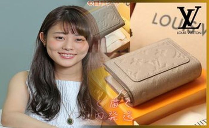 ルイ ヴィトン さくらんぼ 小銭 入れ