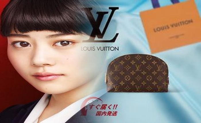 ルイ ヴィトン 財布 レディース 安い
