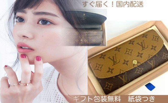 ルイ ヴィトン 草間 彌生 財布 値段