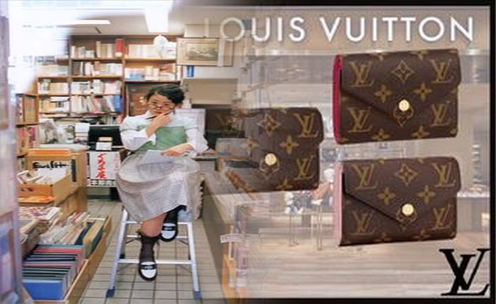 ルイ ヴィトン 昔 の デザイン 財布