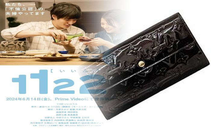 ルイ ヴィトン モノグラム 小銭 入れ