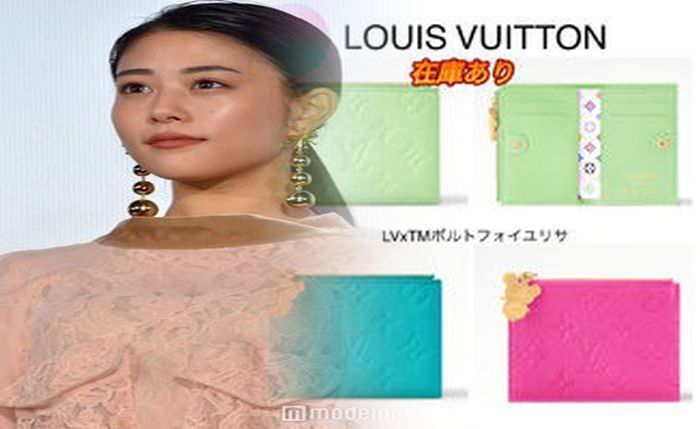 ルイ ヴィトン 財布 エピ 二 つ折り