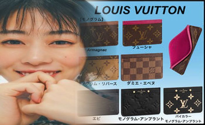 ルイ ヴィトン 長 財布 メンズ 限定