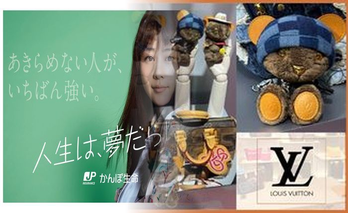 ルイ ヴィトン 財布 人気 ランキング