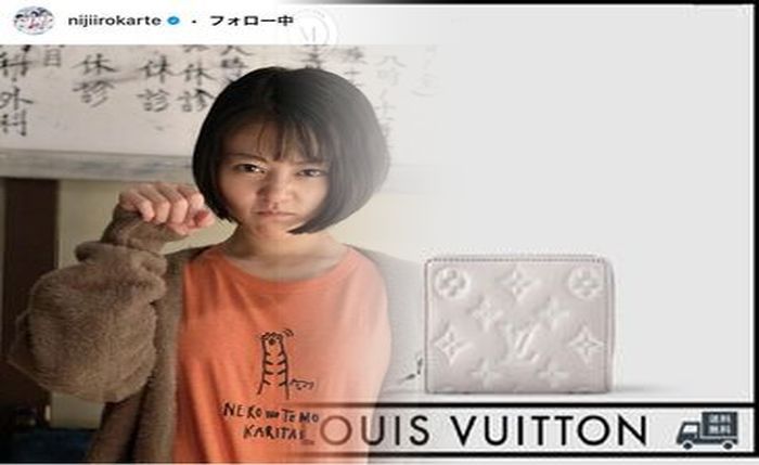 ヴィトン 財布 レディース 二 つ折り