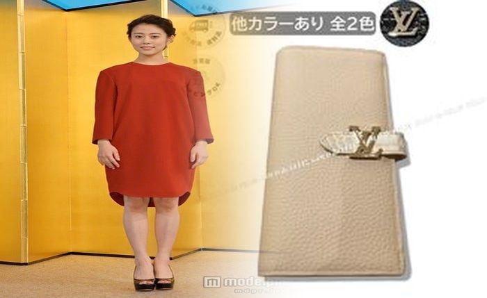 ルイ ヴィトン 長 財布 新作 2014