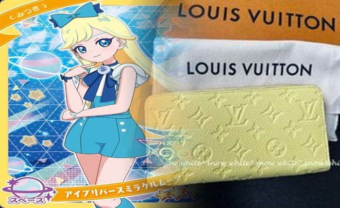 ルイ ヴィトン メンズ 二 つ折り 財布