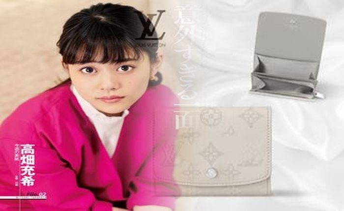 ルイ ヴィトン 財布 マルチ カラー 偽物