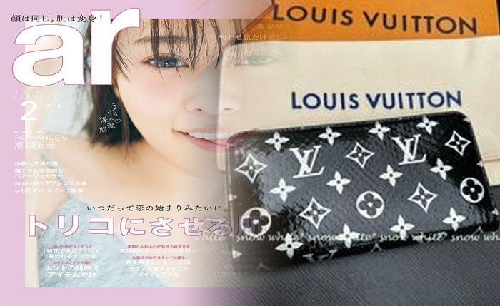 ルイ ヴィトン 財布 スーパー コピー 激安