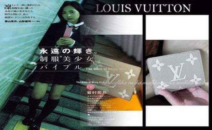 ルイ ヴィトン 財布 二 つ折り レディース
