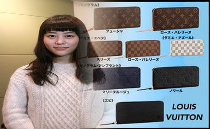 ルイ ヴィトン 財布 シリアル ナンバー 見方