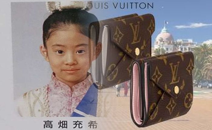 ルイ ヴィトン 小銭 入れ シリアル ナンバー