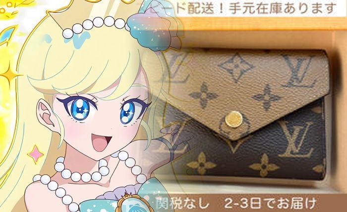 ルイ ヴィトン ダミエ 財布 偽物 見分け 方