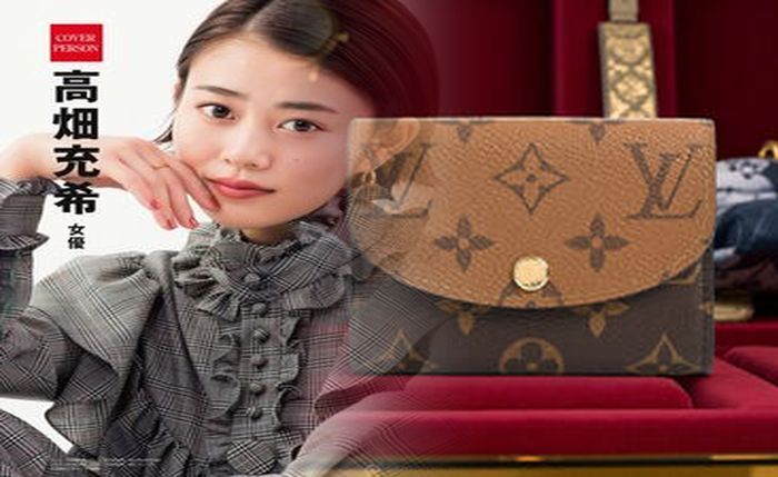 ルイ ヴィトン メンズ 財布 人気 ランキング