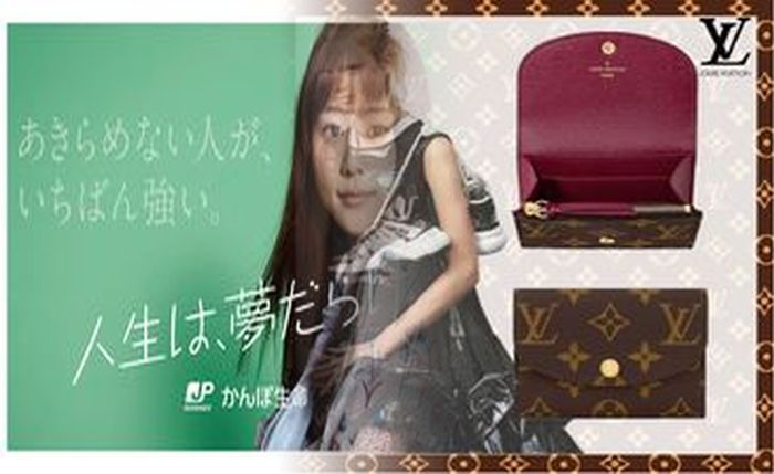 ヴィトン 財布 メンズ 二 つ折り 小銭 入れ あり