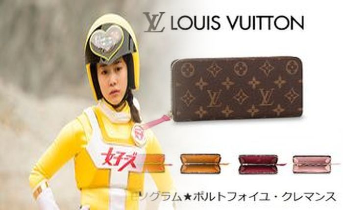 ルイ ヴィトン 財布 ラウンド