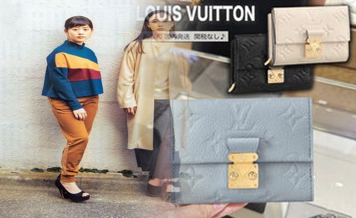 ルイ ヴィトン 財布 プレミア