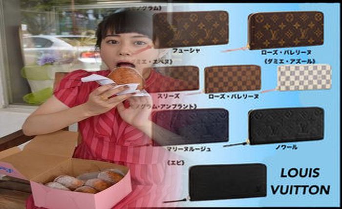 ルイ ヴィトン 財布 エピ 緑