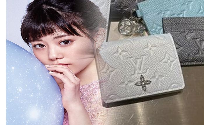 ルイ ヴィトン 最新 長 財布