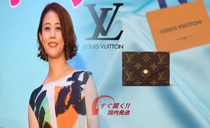 ルイ ヴィトン 財布 2020