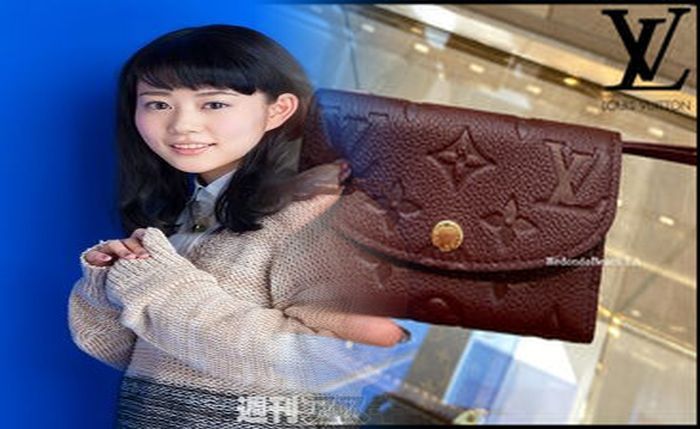 ルイ ヴィトン タイガ 札入れ