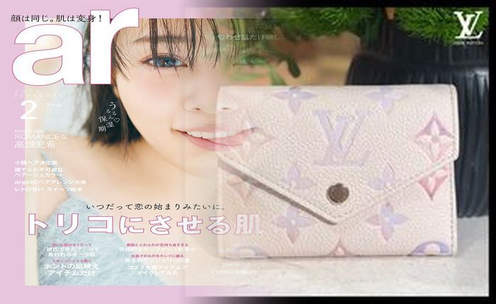 ルイ ヴィトン 財布 2019