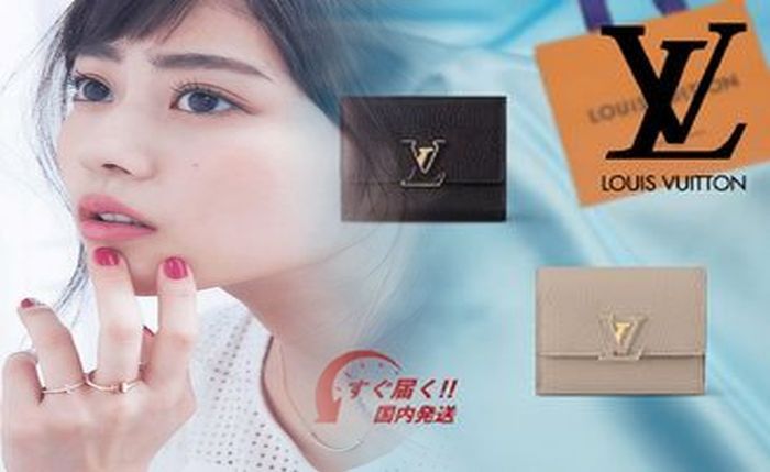 ルイ ヴィトン 財布 2018