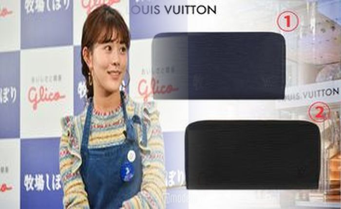 ルイ ヴィトン 2015 財布