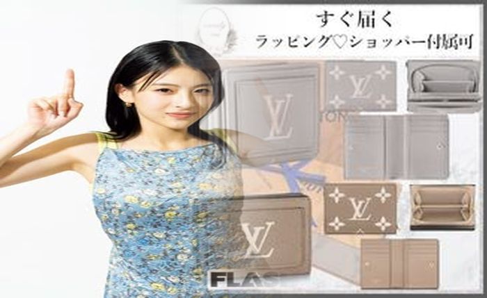 ヴィトン 財布 赤 折りたたみ