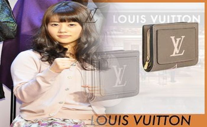 ルイ ヴィトン 小銭 入れ エピ