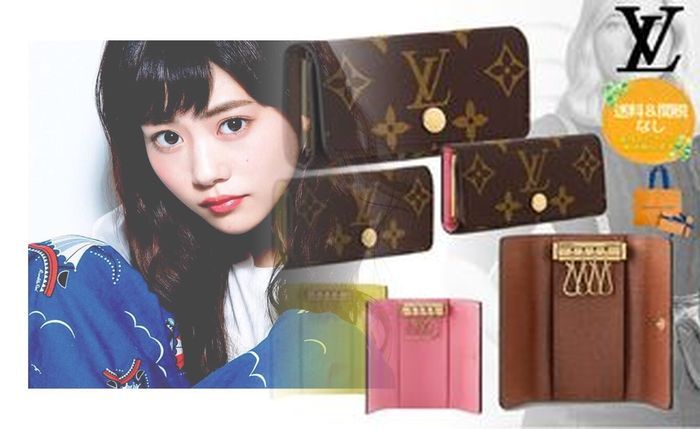 ヴィトン 財布 メンズ 長 財布