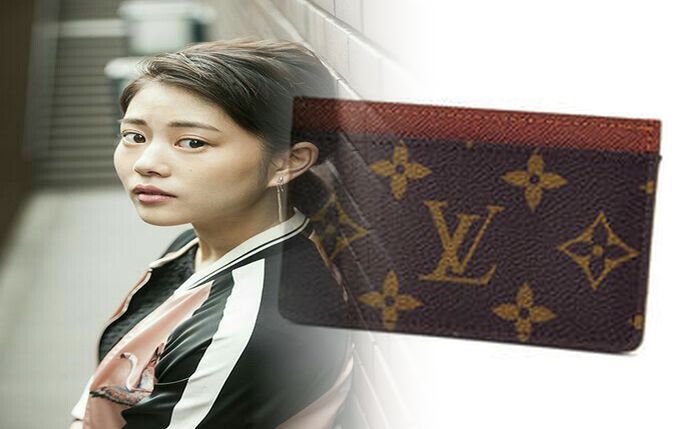 ヴィトン 偽物 見分け 方 財布