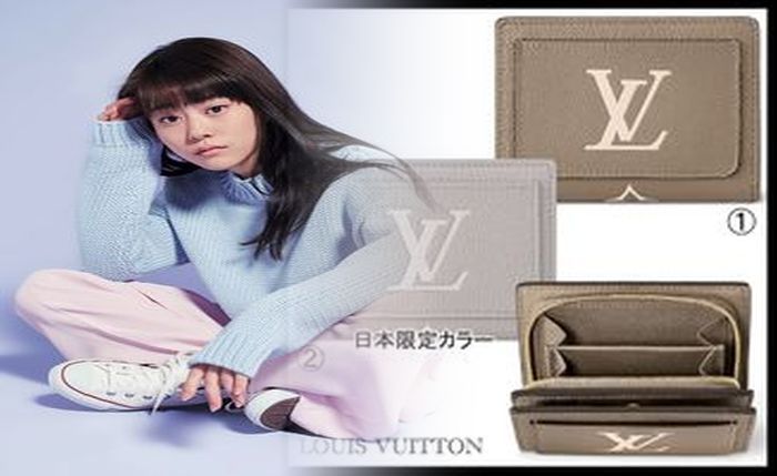 ルイ ヴィトン 男性 用 長 財布