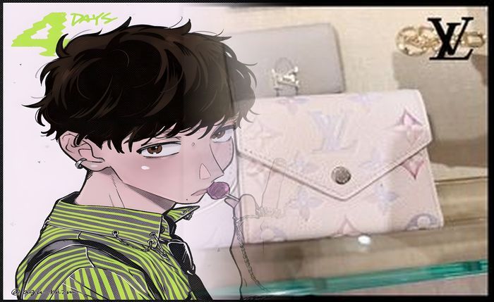 ルイ ヴィトン メンズ 財布 中古