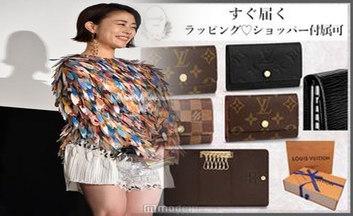 ルイ ヴィトン タイガ 財布 メンズ