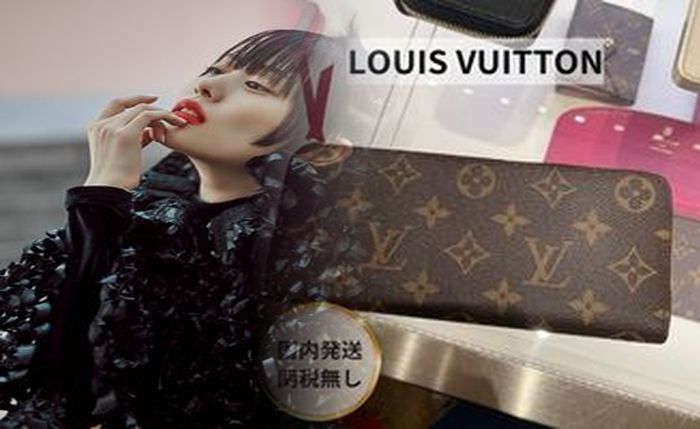 ルイ ヴィトン 財布 限定 2019