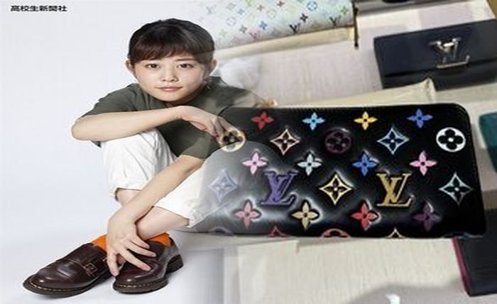 ルイ ヴィトン 財布 メンズ タイガ