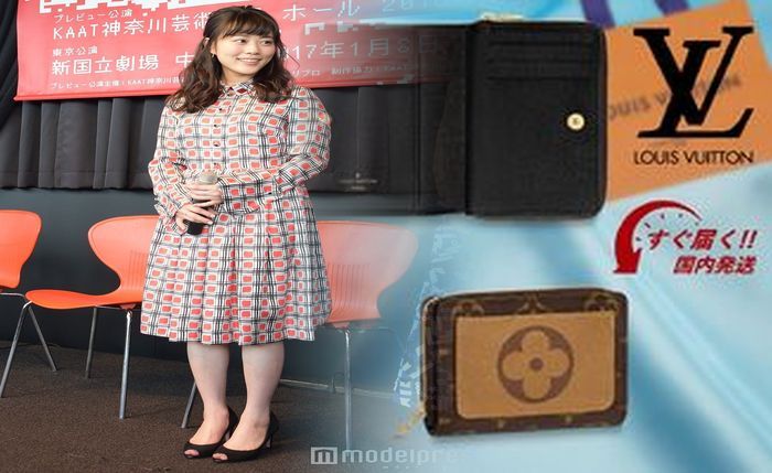 ヴィトン モノグラム 長 財布 新作
