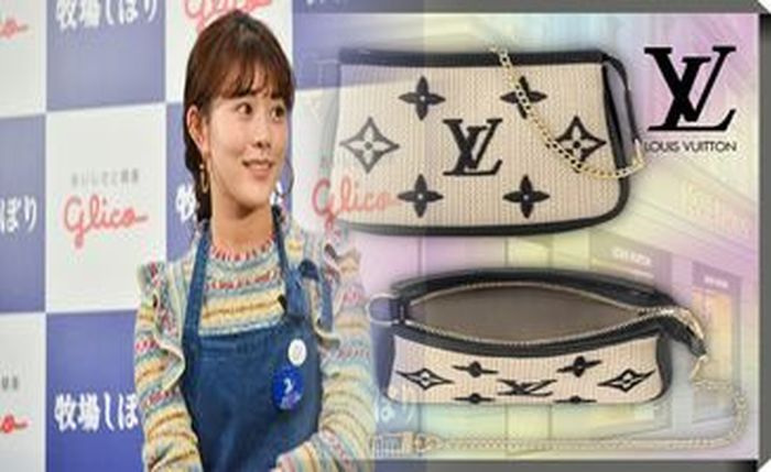 ルイ ヴィトン 長 財布 買取 相場