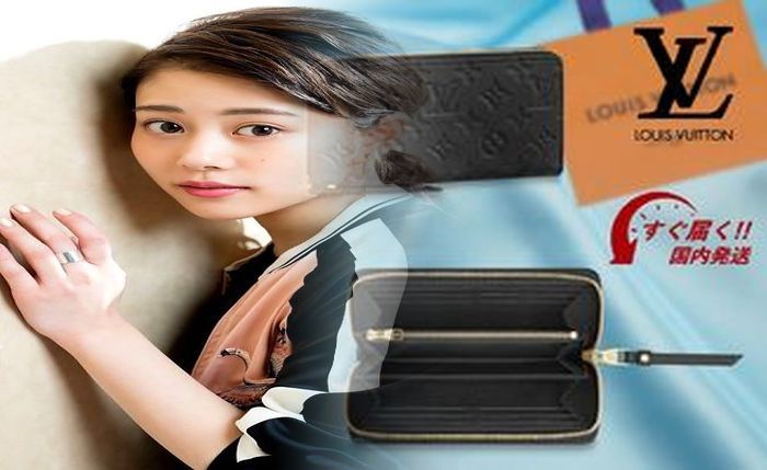 ルイ ヴィトン 長 財布 レディース
