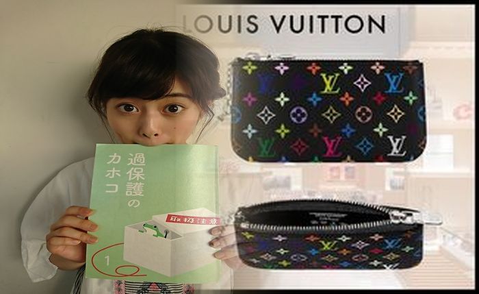 ルイ ヴィトン 長 財布 アウトレット