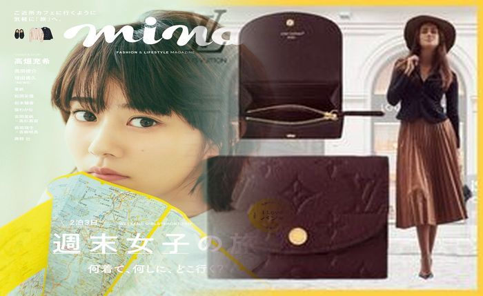 ルイ ヴィトン 財布 安く 買う 方法