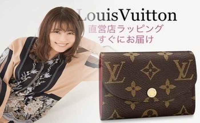 ルイ ヴィトン コンパクト 財布 人気