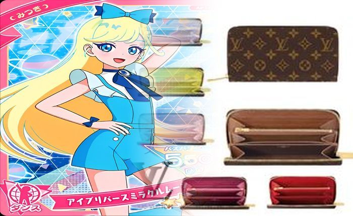 ルイ ヴィトン スーパー コピー 財布