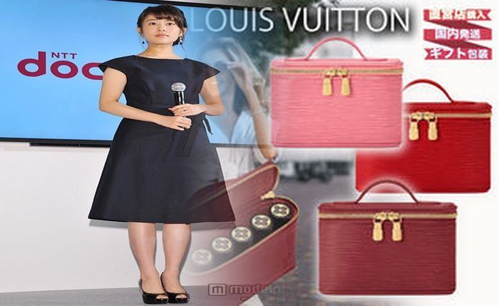 ルイ ヴィトン モノグラム 小銭 入れ